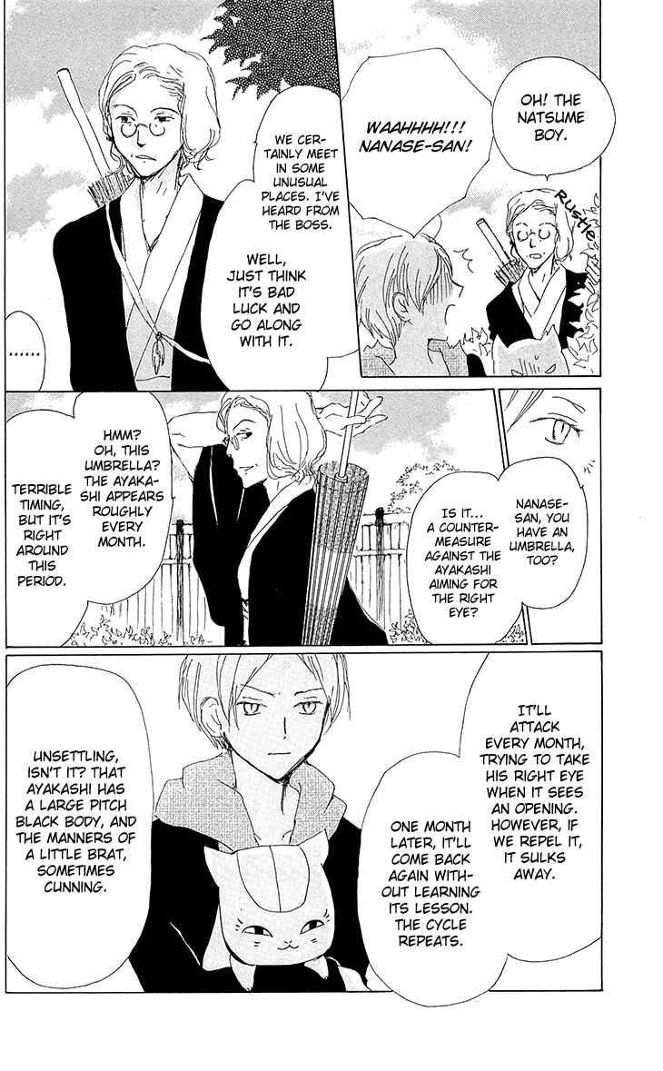 Natsume Yuujinchou Chapter 77 - Page 19