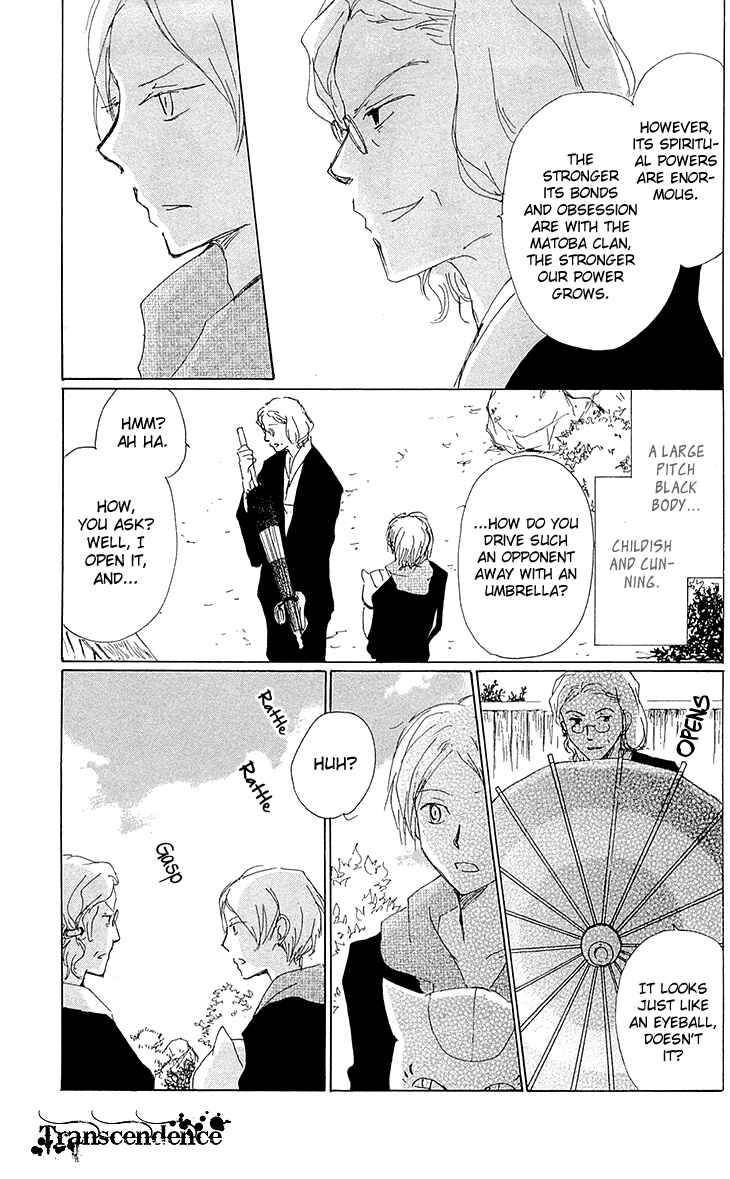 Natsume Yuujinchou Chapter 77 - Page 20