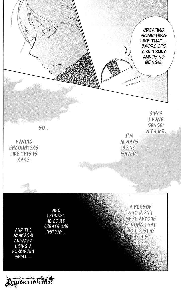 Natsume Yuujinchou Chapter 77 - Page 23