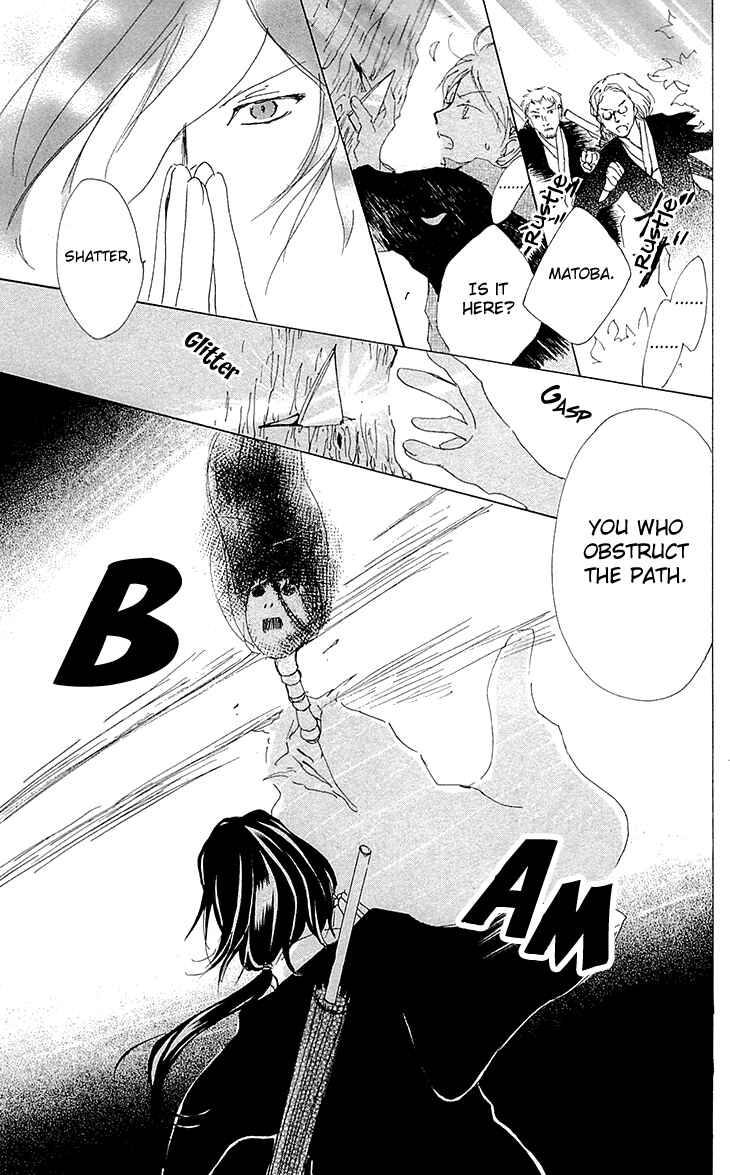 Natsume Yuujinchou Chapter 77 - Page 26