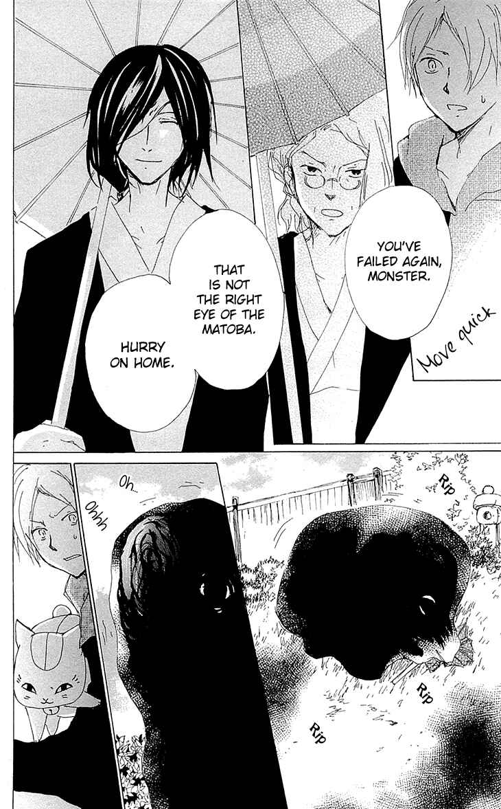 Natsume Yuujinchou Chapter 77 - Page 30