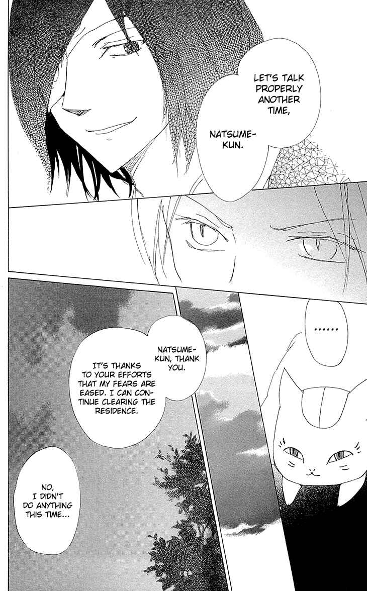 Natsume Yuujinchou Chapter 77 - Page 38