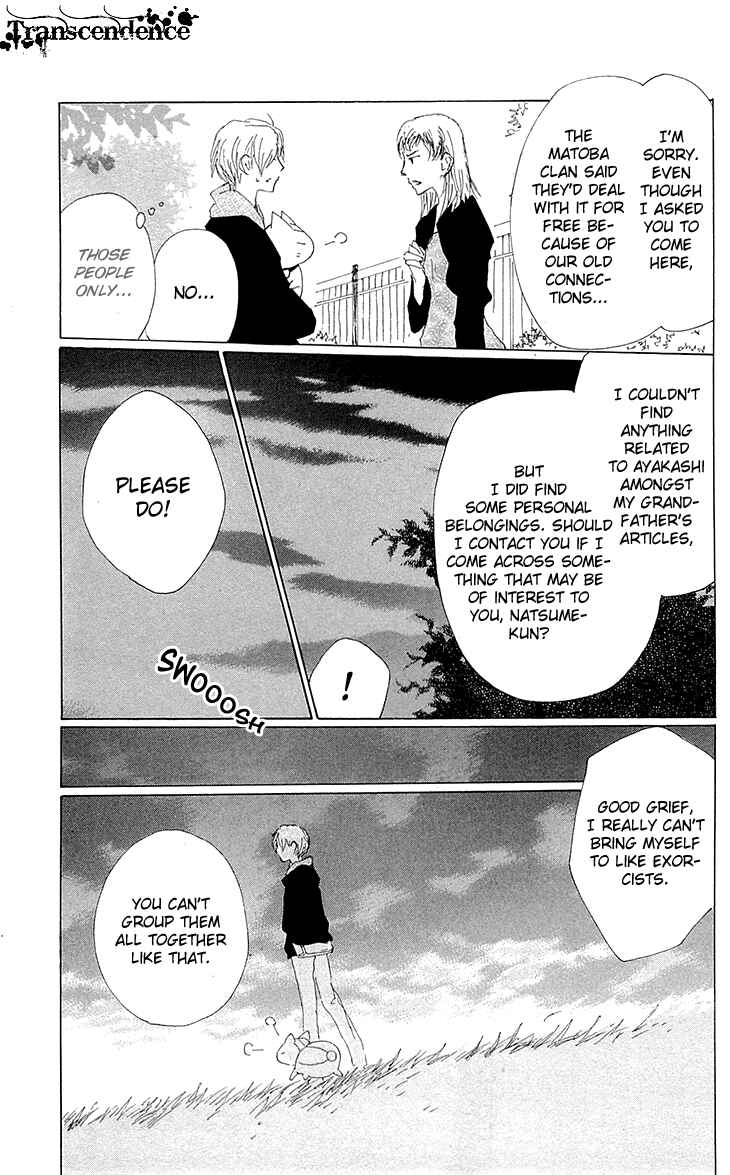 Natsume Yuujinchou Chapter 77 - Page 39