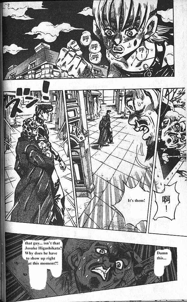 JoJo no Kimyou na Bouken: Part 4 - Diamond wa Kudakenai Chapter 110 - Page 2