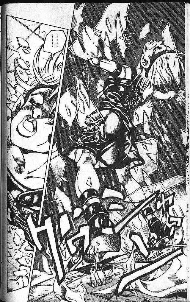 JoJo no Kimyou na Bouken: Part 4 - Diamond wa Kudakenai Chapter 110 - Page 8