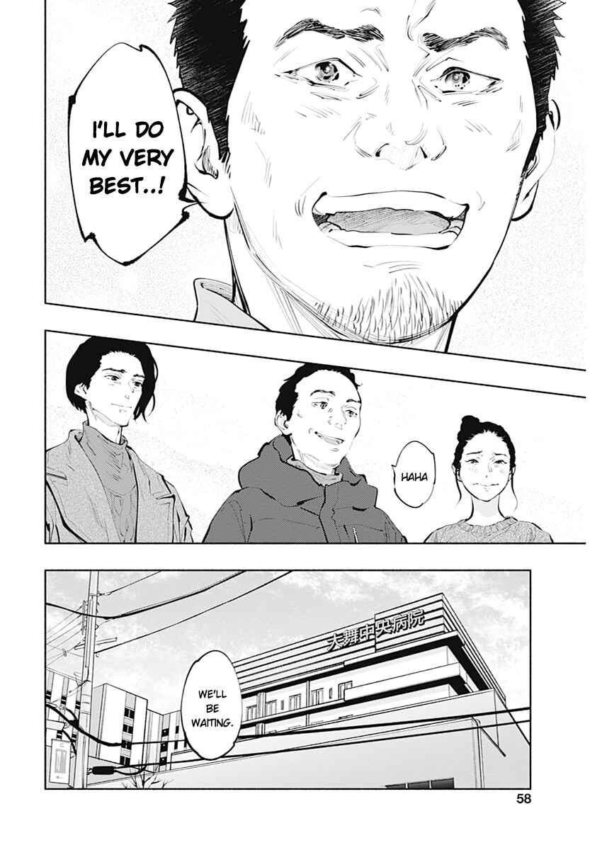Radiation House Chapter 80 - Page 12