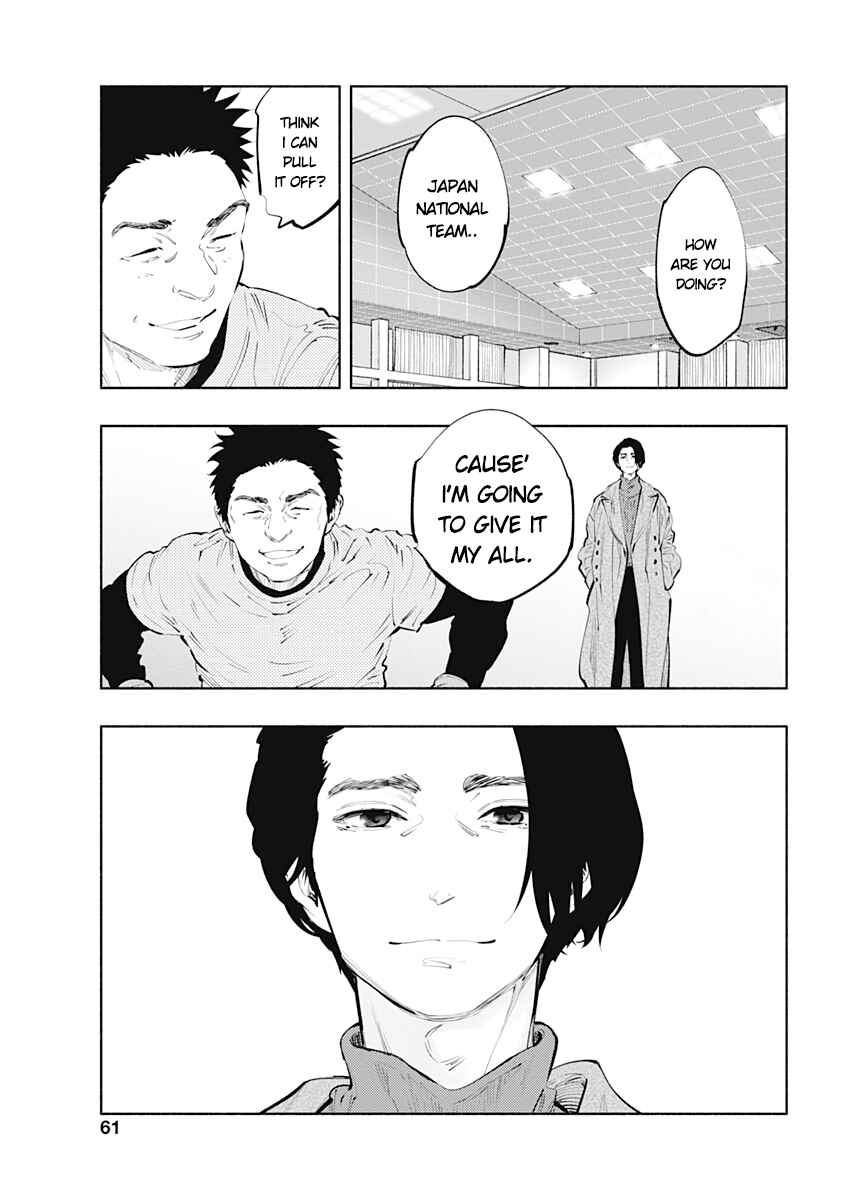 Radiation House Chapter 80 - Page 15