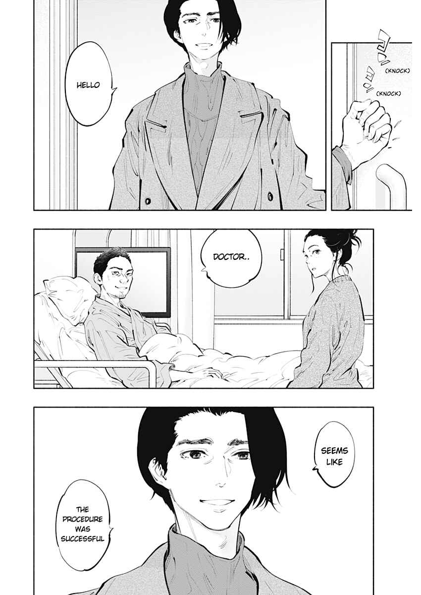 Radiation House Chapter 80 - Page 2