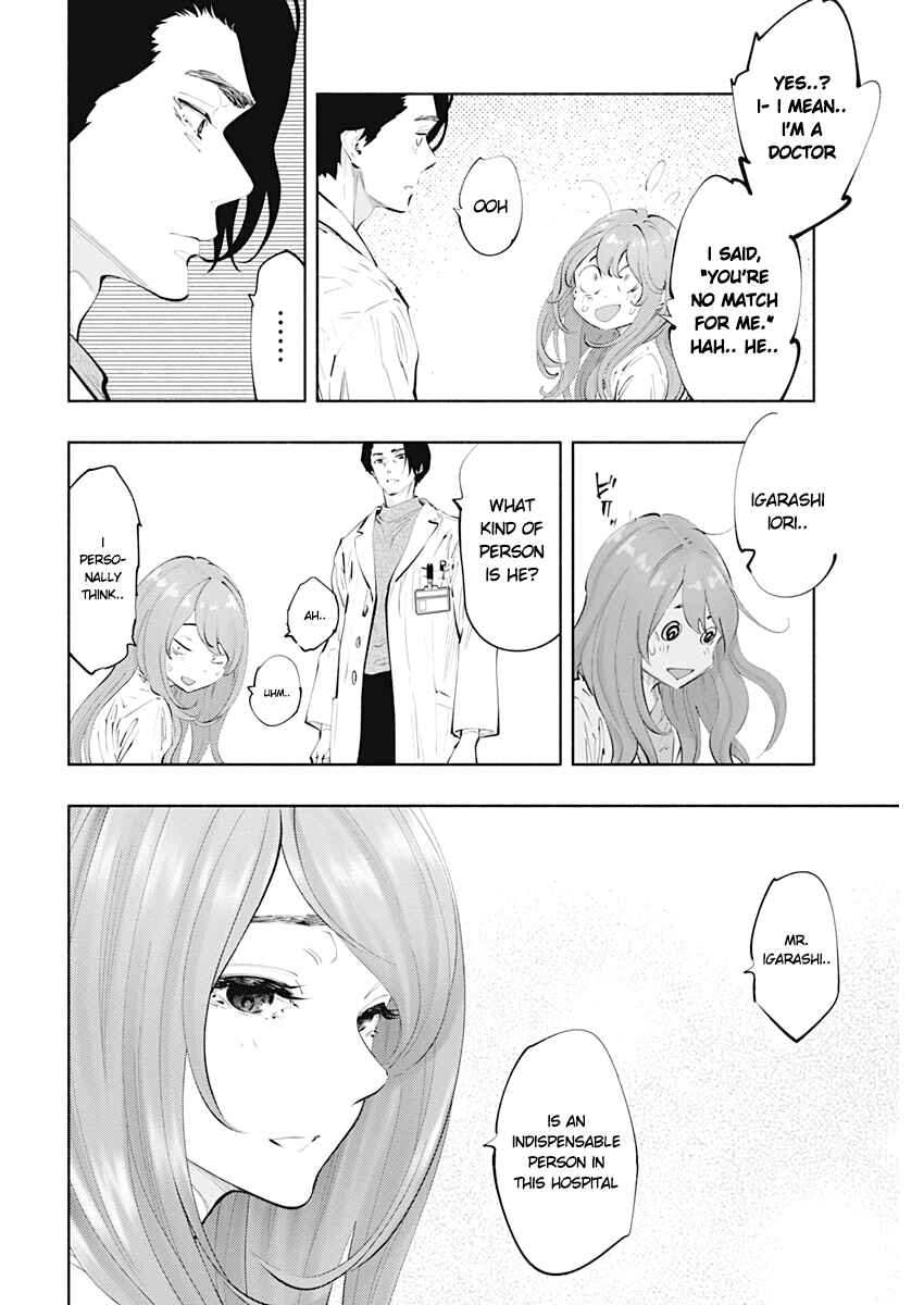 Radiation House Chapter 80 - Page 24