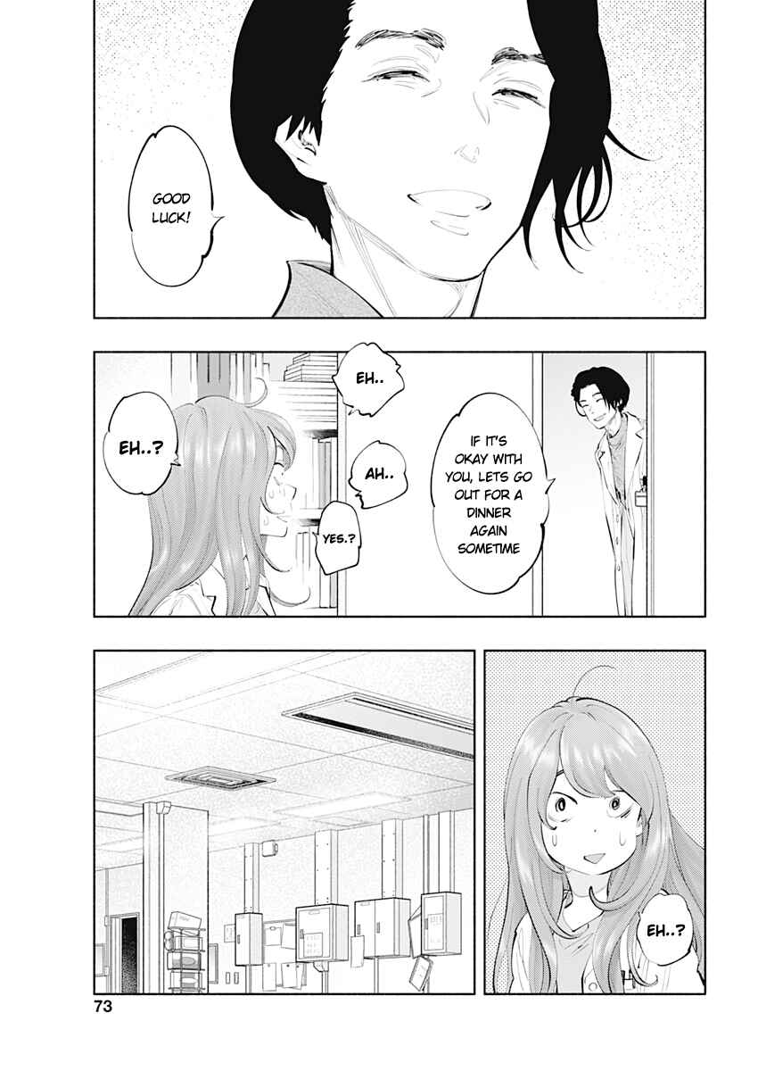 Radiation House Chapter 80 - Page 27