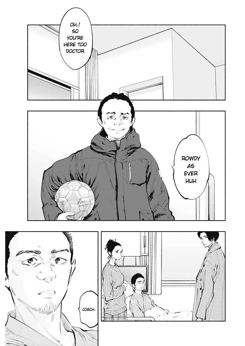 Radiation House Chapter 80 - Page 7