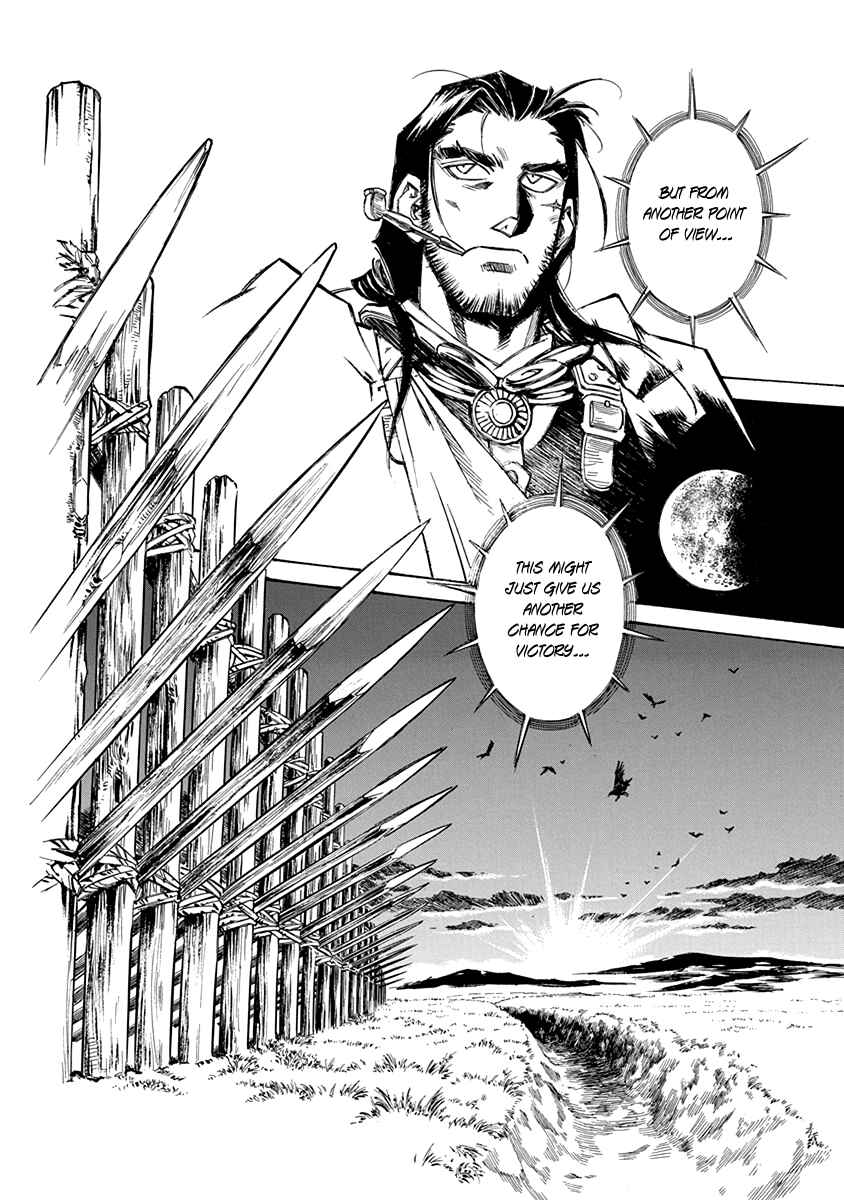Chronicle of the Searing Winds of Tianzhu Chapter 28 - Page 4