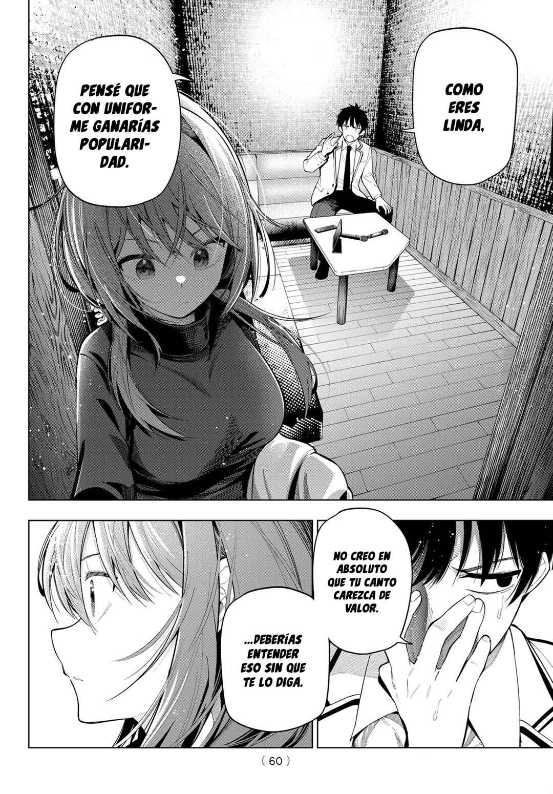 Mayonaka Heart Tune Chapter 112 - Page 17