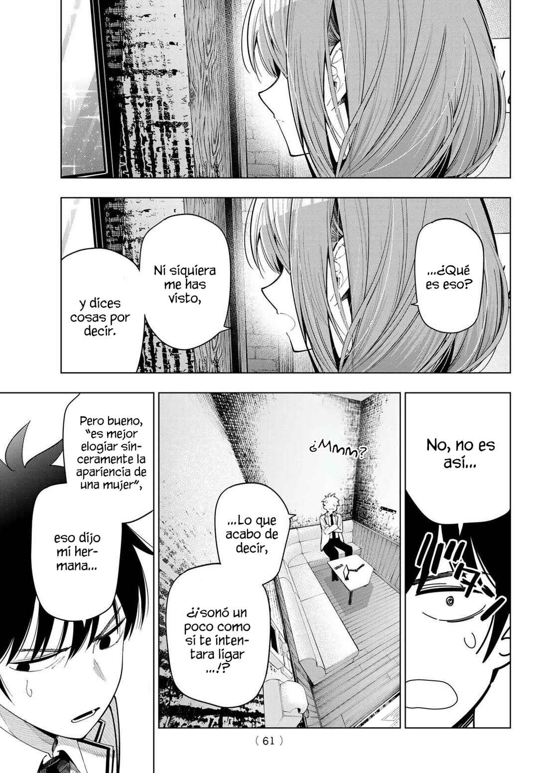 Mayonaka Heart Tune Chapter 112 - Page 18
