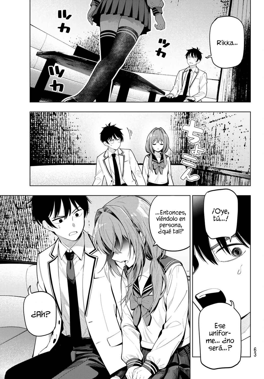 Mayonaka Heart Tune Chapter 112 - Page 20