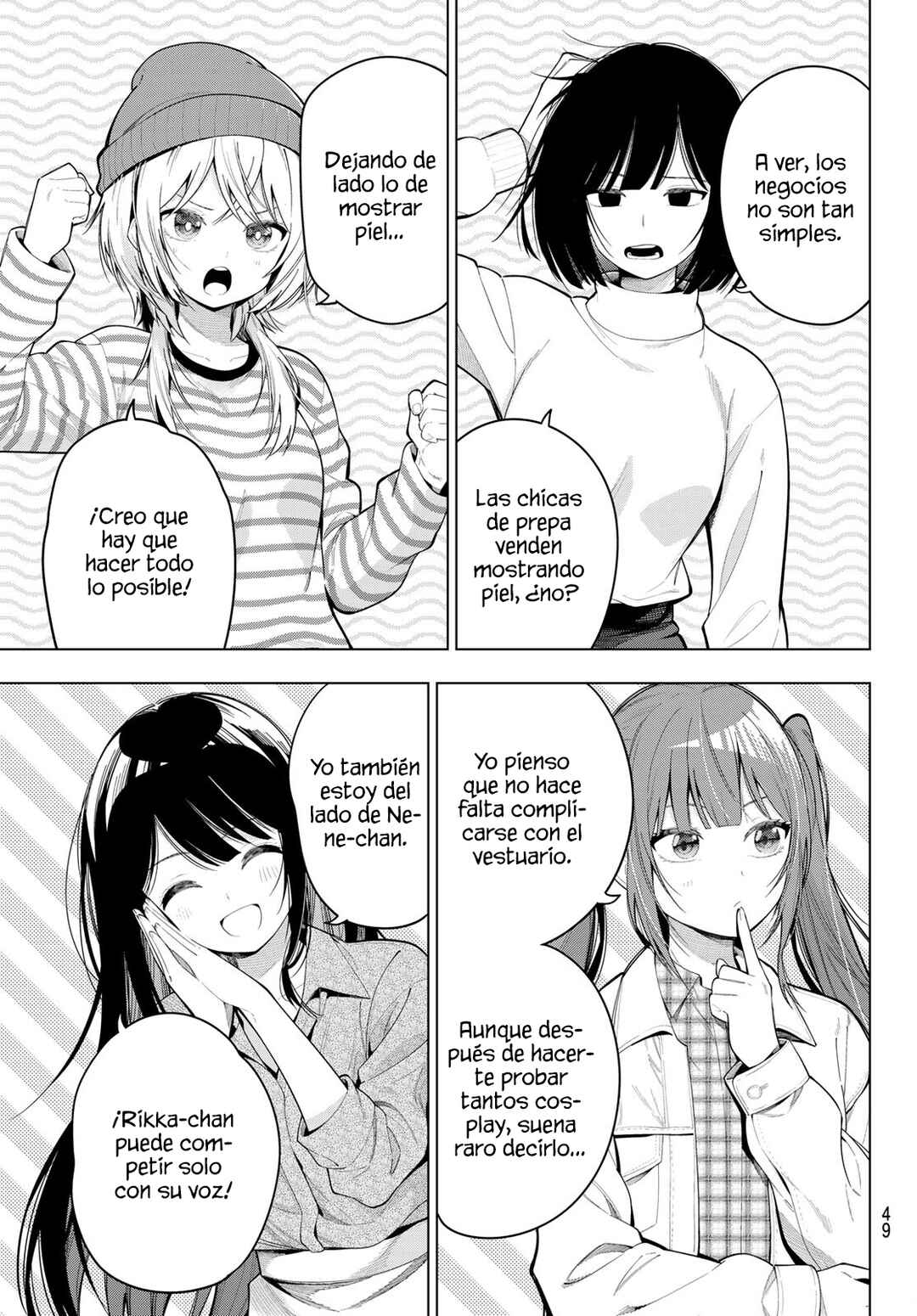 Mayonaka Heart Tune Chapter 112 - Page 6