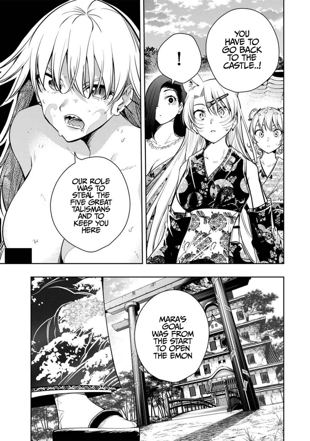 Sakigake no Hana Miko Chapter 73 - Page 12