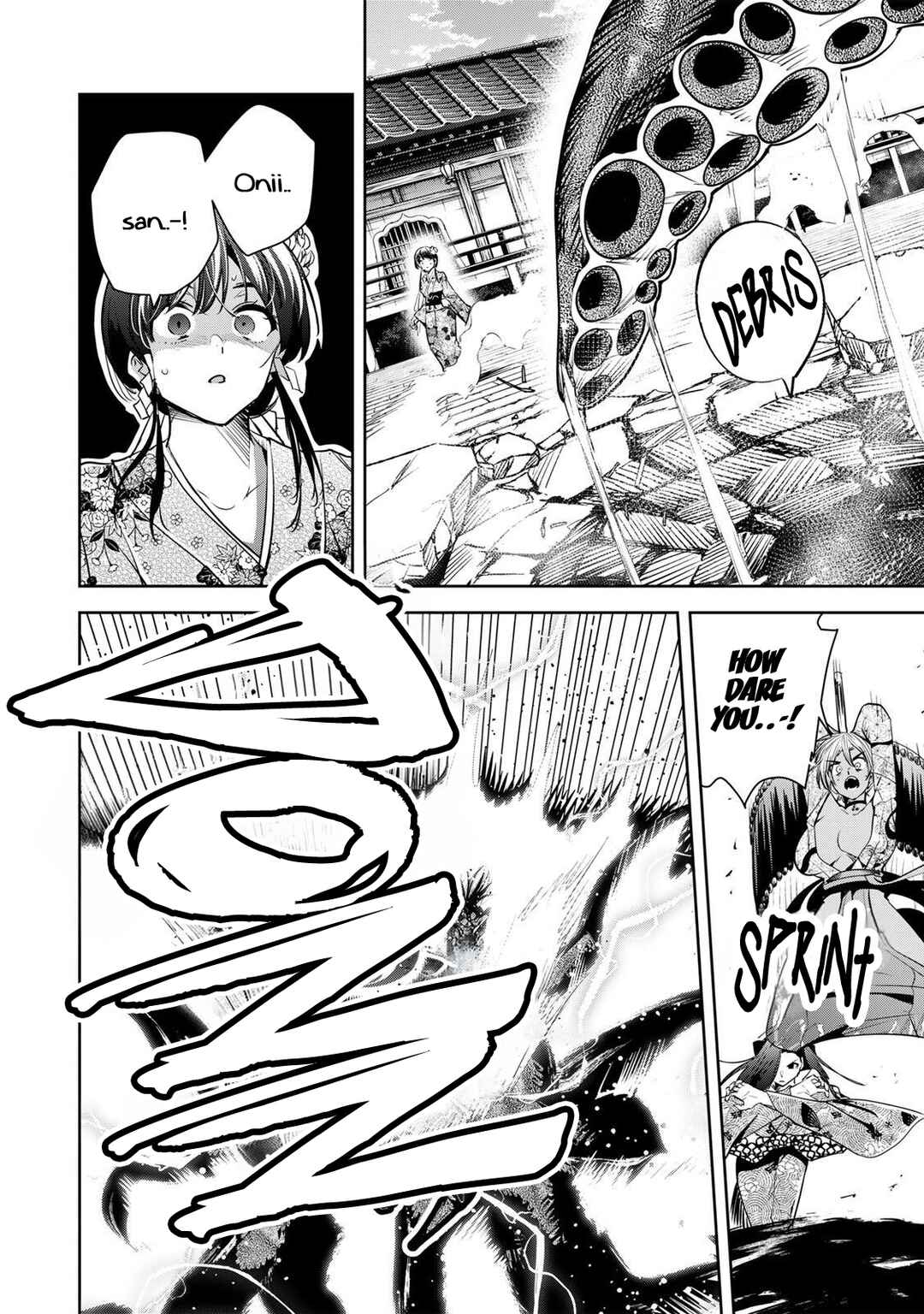 Sakigake no Hana Miko Chapter 73 - Page 3