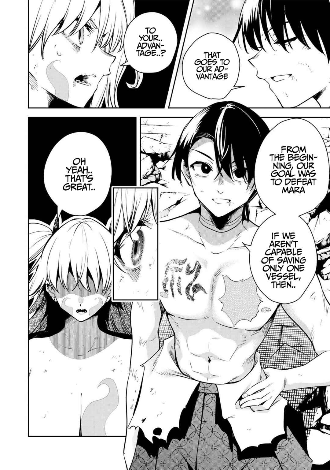Sakigake no Hana Miko Chapter 73 - Page 7