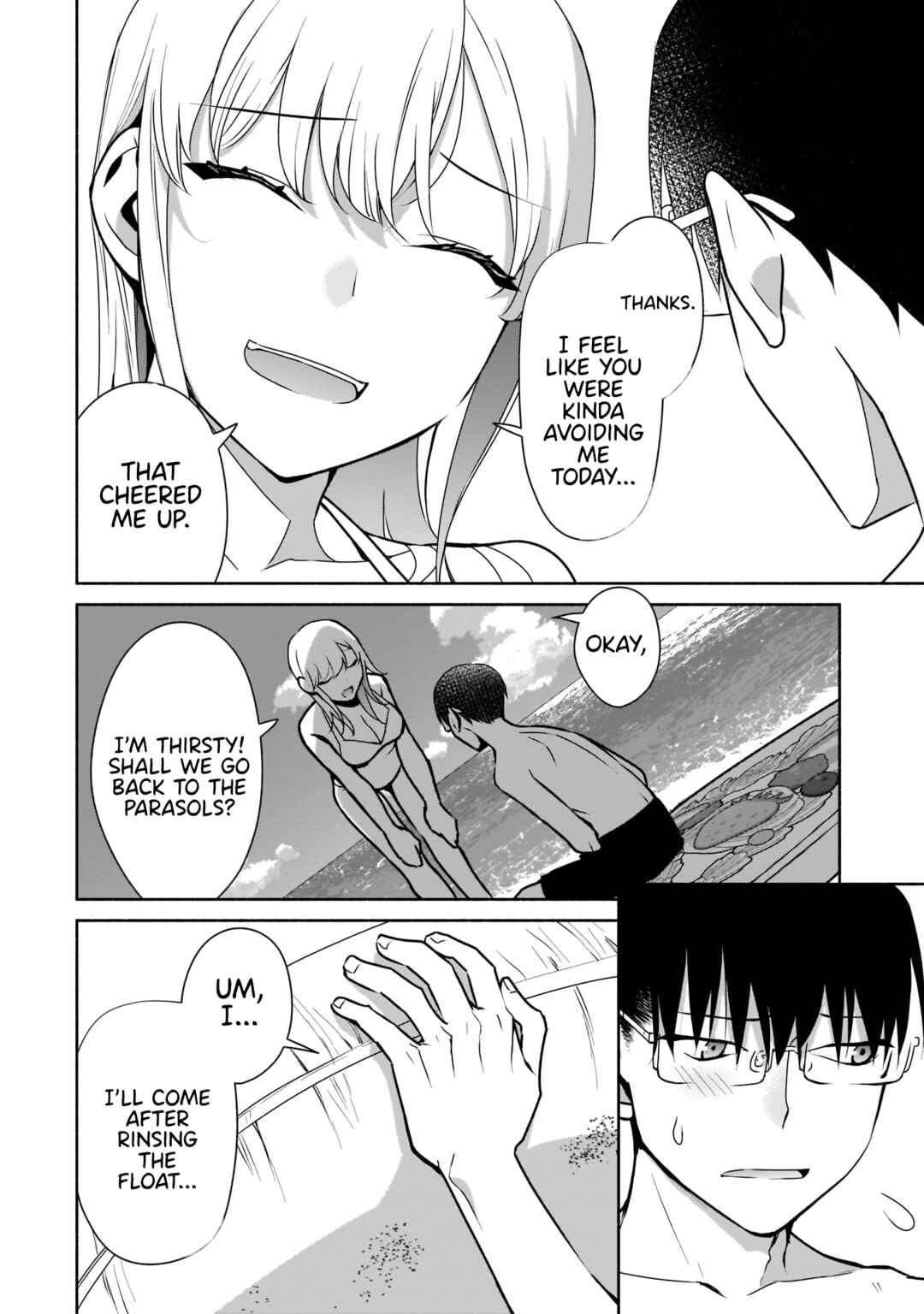 Bocchi no Boku ni Kyousei Kanojo ga Yattekita Chapter 21 - Page 17