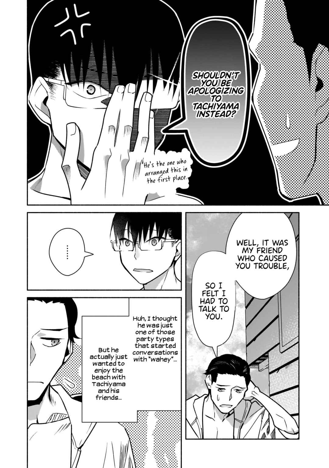 Bocchi no Boku ni Kyousei Kanojo ga Yattekita Chapter 21 - Page 23