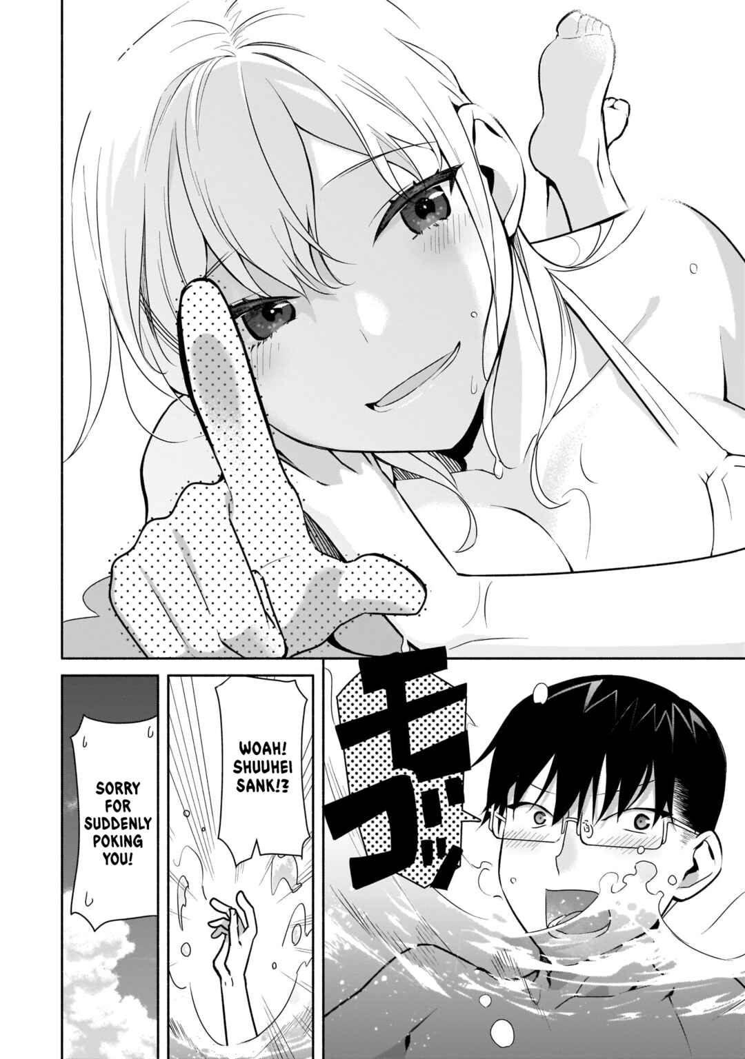 Bocchi no Boku ni Kyousei Kanojo ga Yattekita Chapter 21 - Page 9