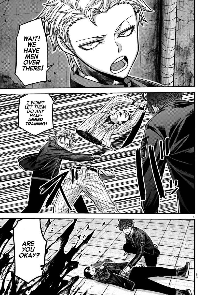 Tougen Anki Chapter 167 - Page 3