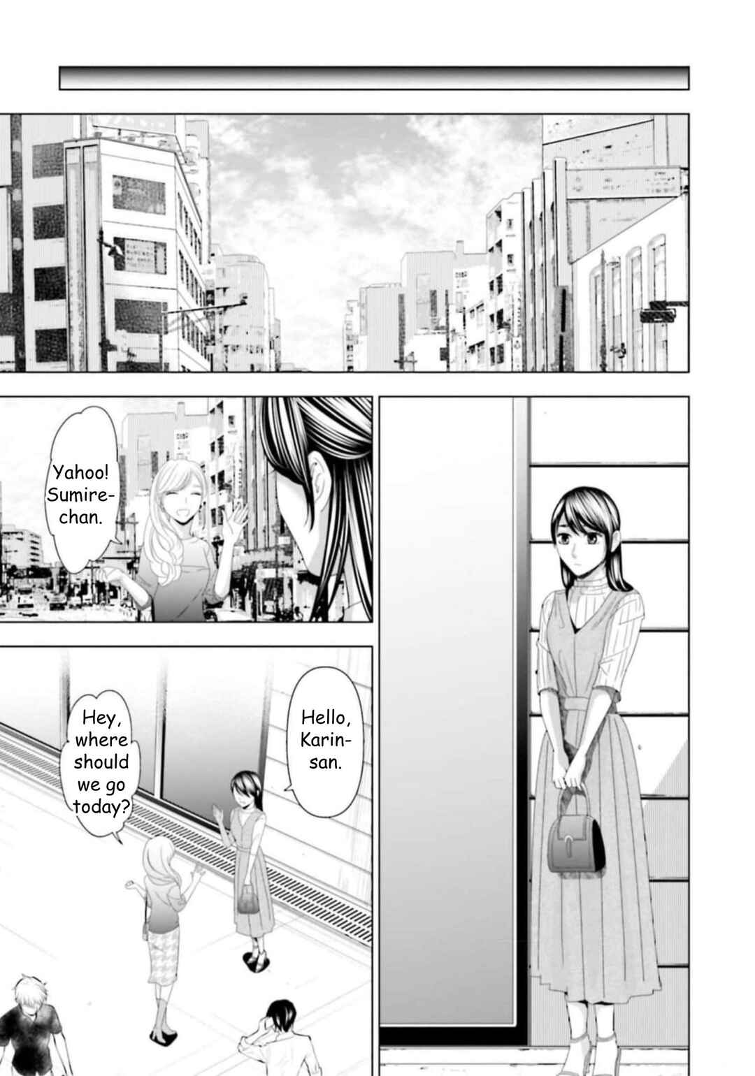Replica - Moto Tsuma no Fukushuu Chapter 44 - Page 11