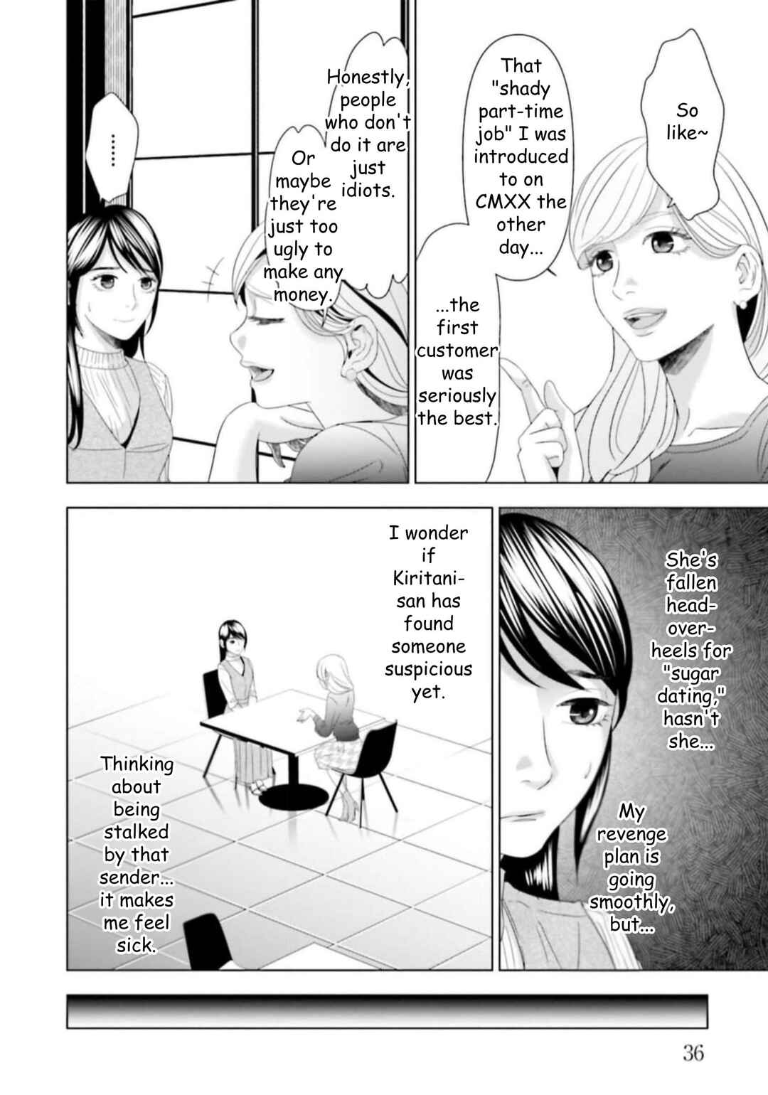 Replica - Moto Tsuma no Fukushuu Chapter 44 - Page 14
