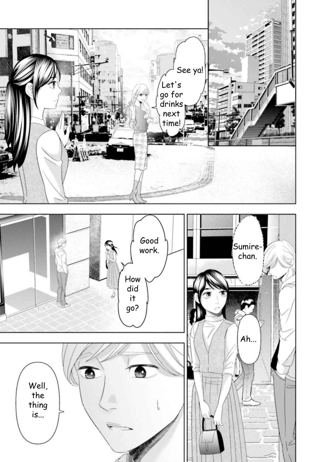 Replica - Moto Tsuma no Fukushuu Chapter 44 - Page 15