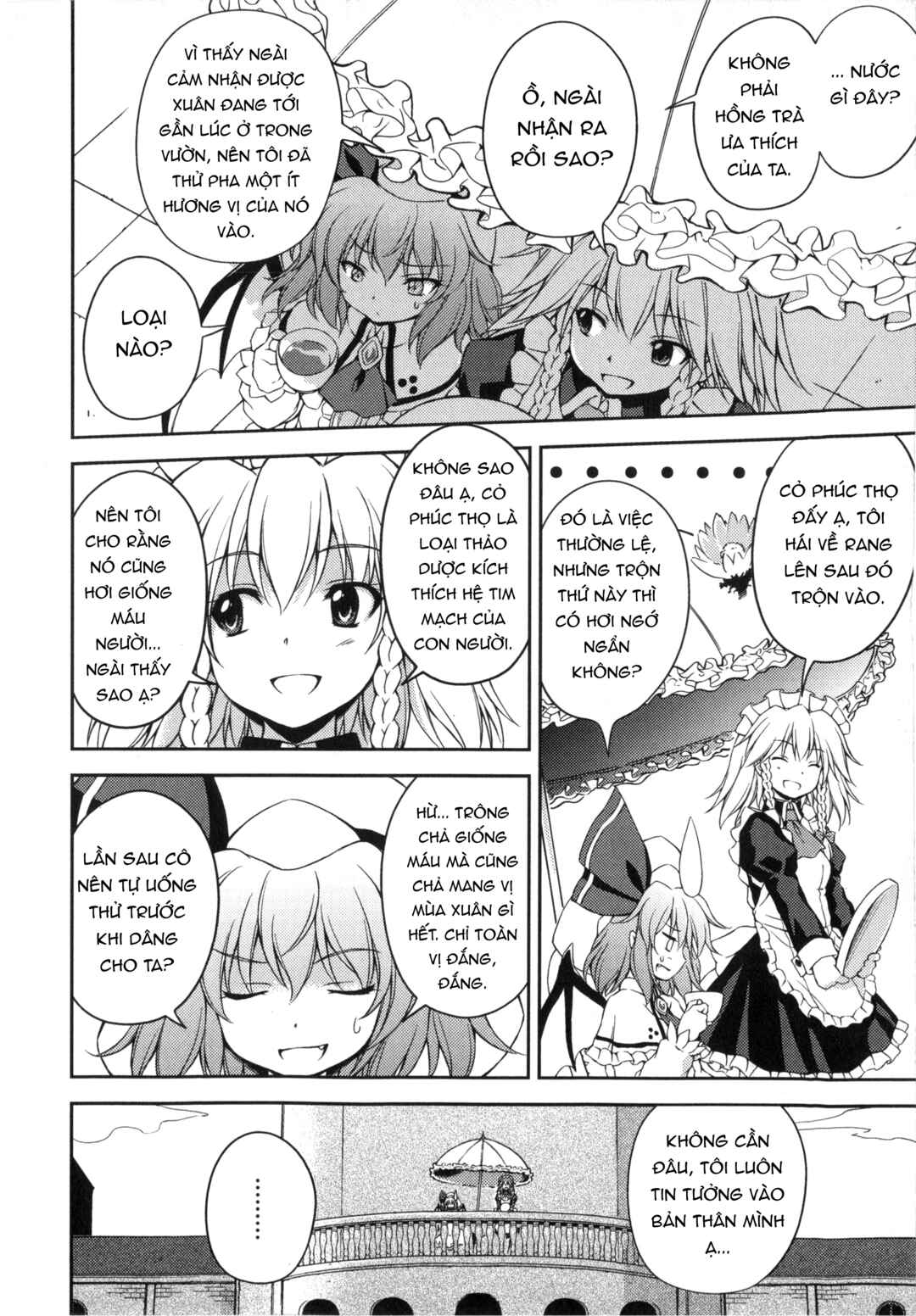Touhou Sangetsusei ~ Strange and Bright Nature Deity. Chapter 7 - Page 14