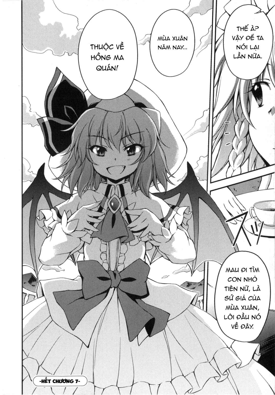 Touhou Sangetsusei ~ Strange and Bright Nature Deity. Chapter 7 - Page 16
