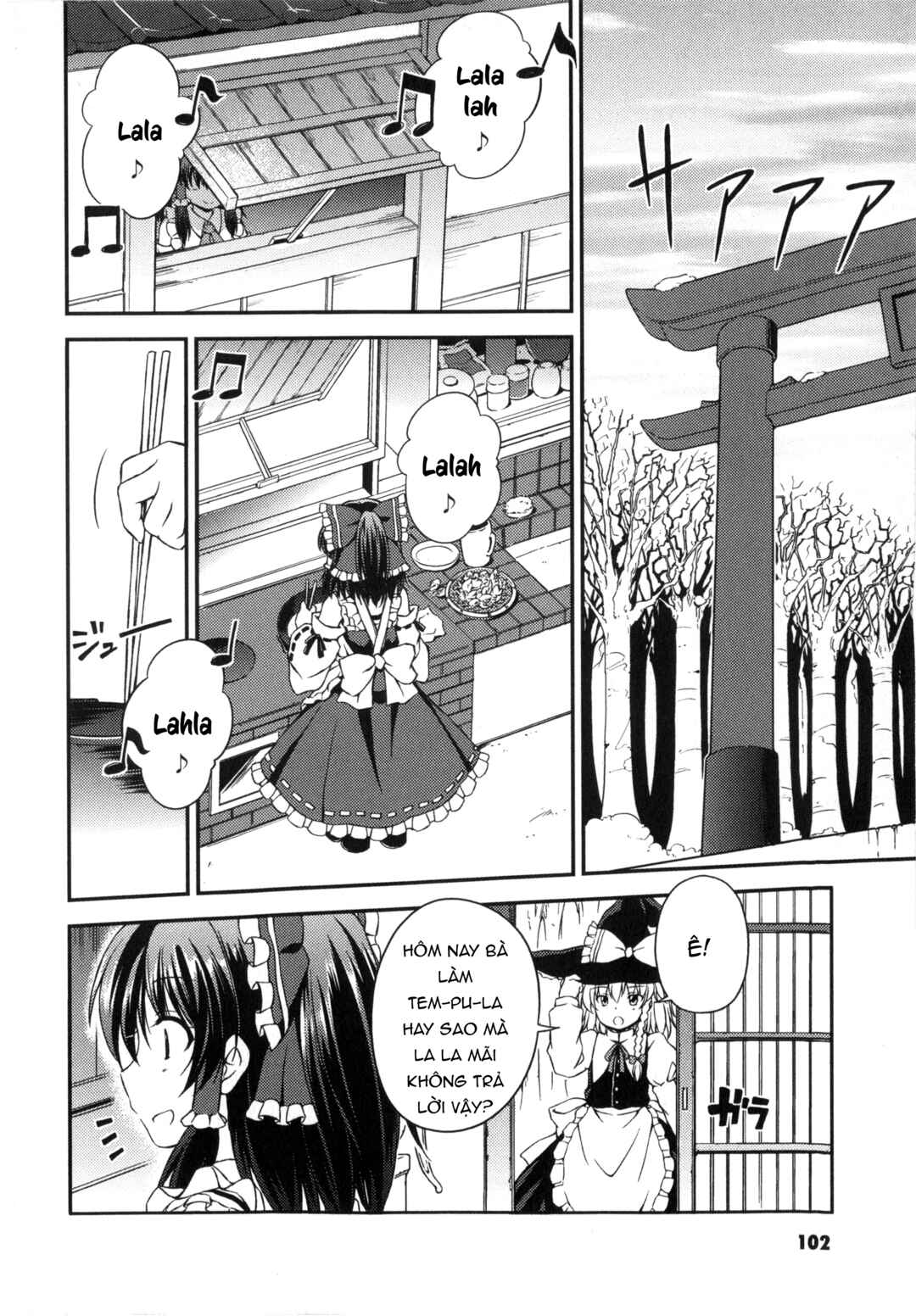 Touhou Sangetsusei ~ Strange and Bright Nature Deity. Chapter 7 - Page 6