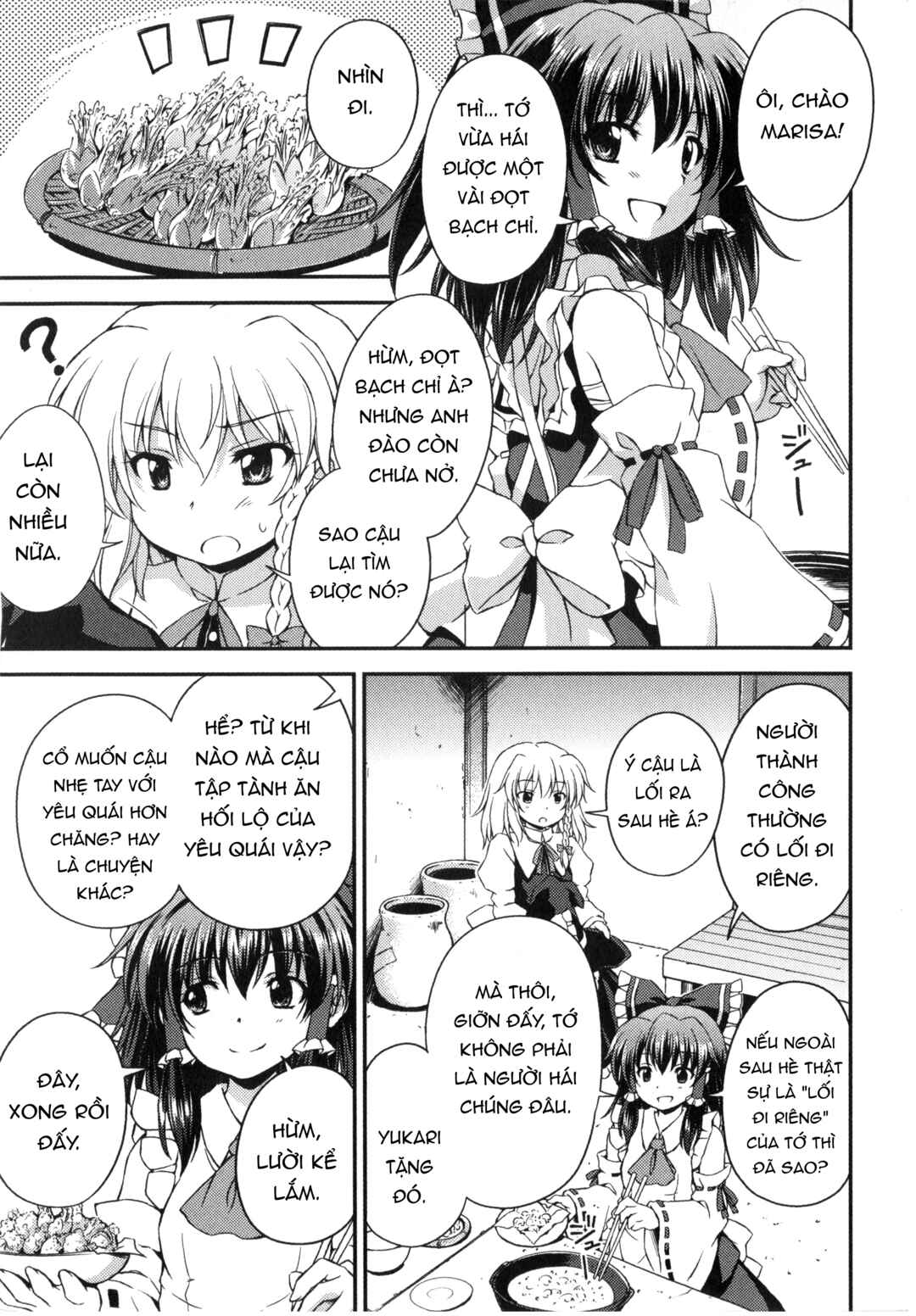 Touhou Sangetsusei ~ Strange and Bright Nature Deity. Chapter 7 - Page 7