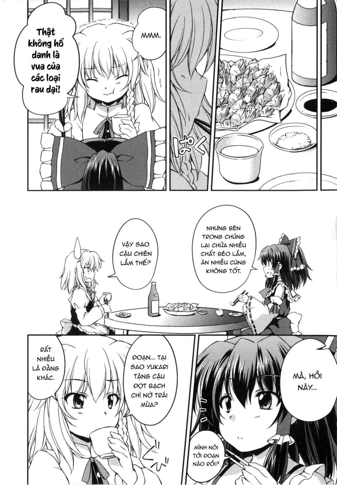 Touhou Sangetsusei ~ Strange and Bright Nature Deity. Chapter 7 - Page 8