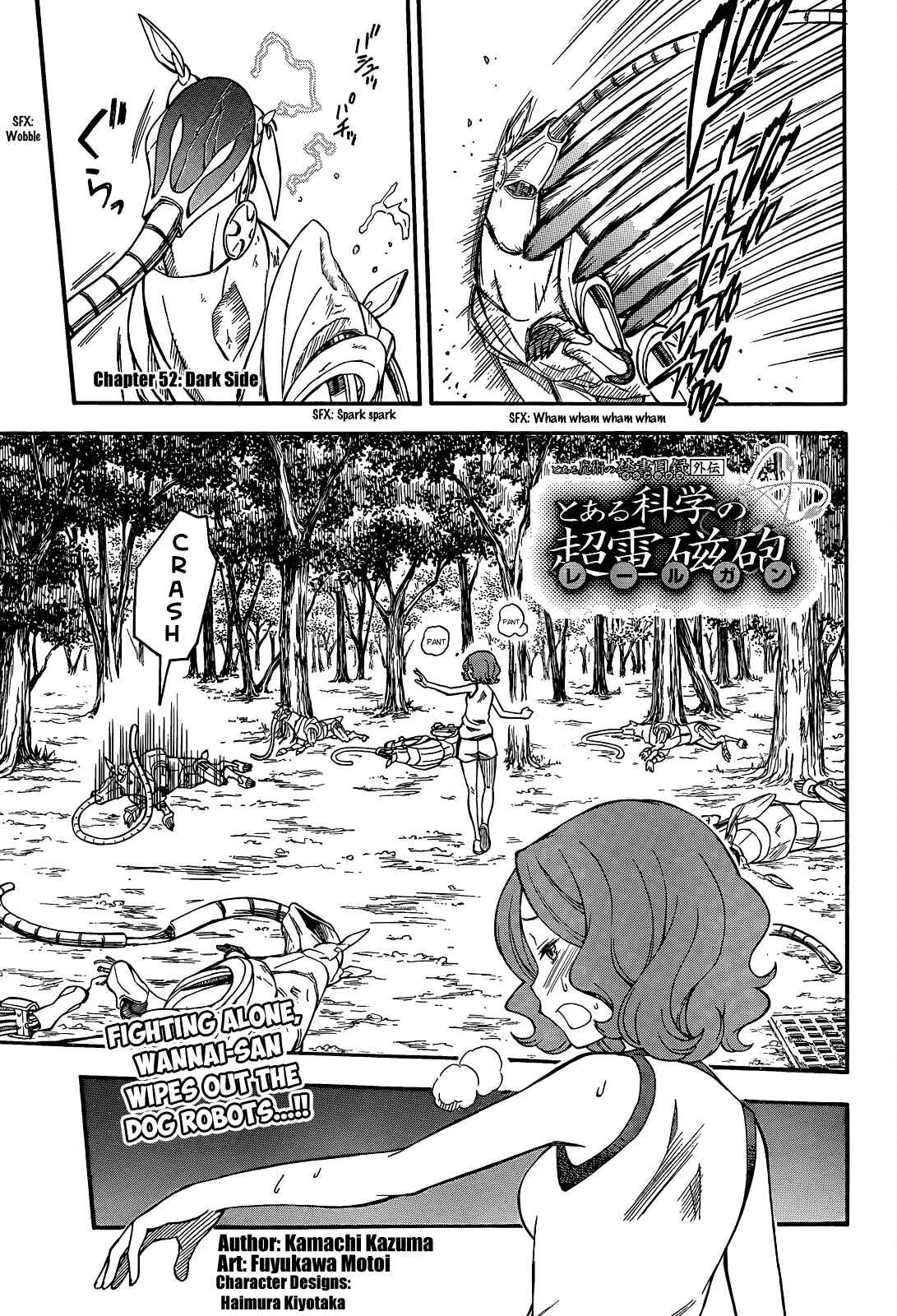Toaru Majutsu no Index Gaiden: Toaru Kagaku no Railgun Chapter 52 - Page 1