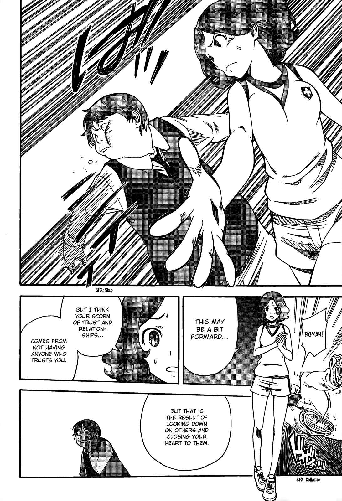 Toaru Majutsu no Index Gaiden: Toaru Kagaku no Railgun Chapter 52 - Page 22