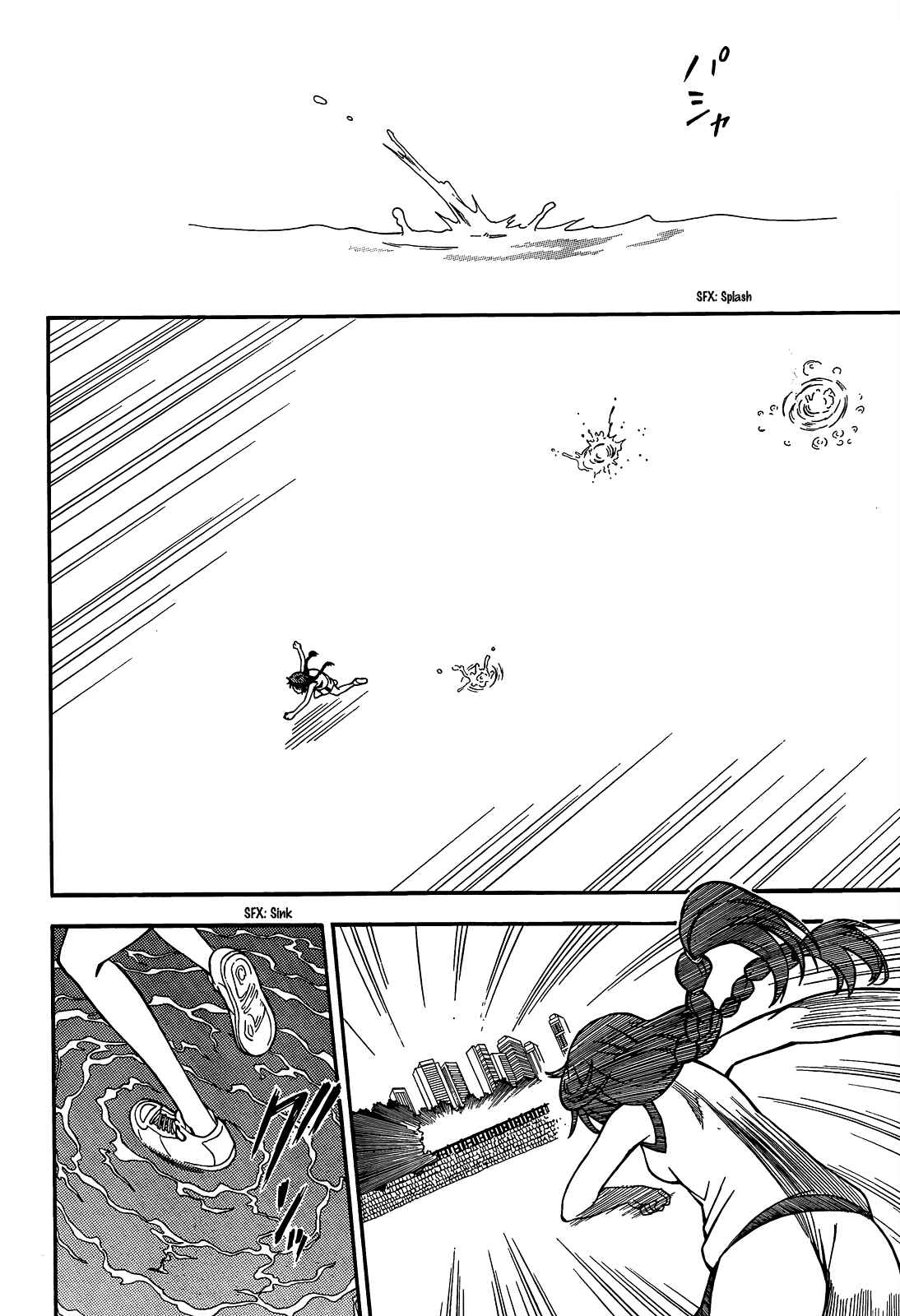 Toaru Majutsu no Index Gaiden: Toaru Kagaku no Railgun Chapter 52 - Page 6