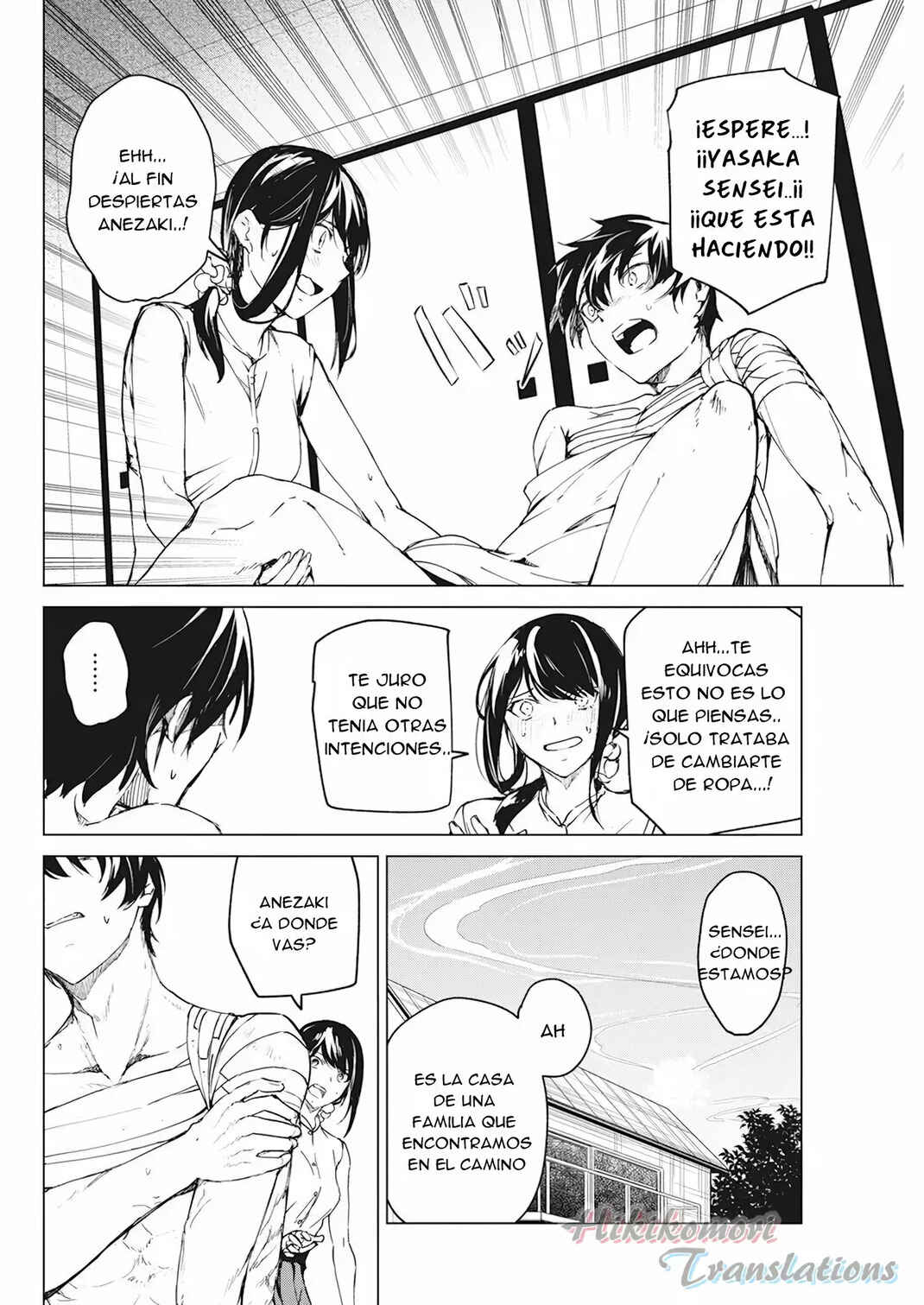 Castration: Rebirth Chapter 15 - Page 2