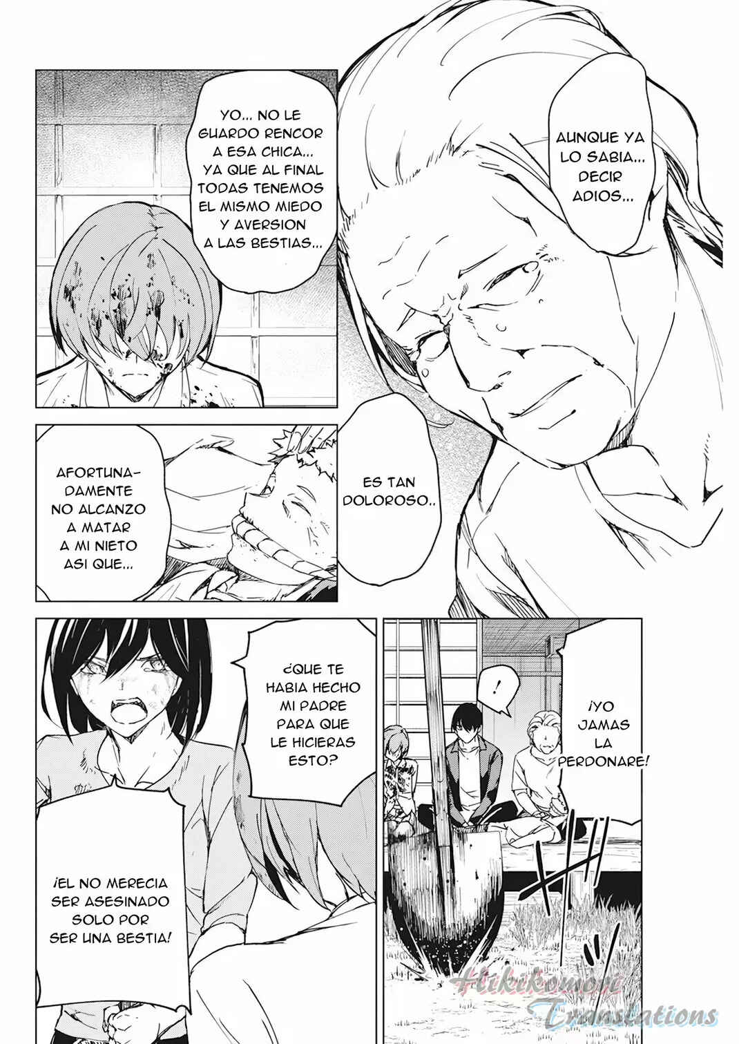 Castration: Rebirth Chapter 15 - Page 6