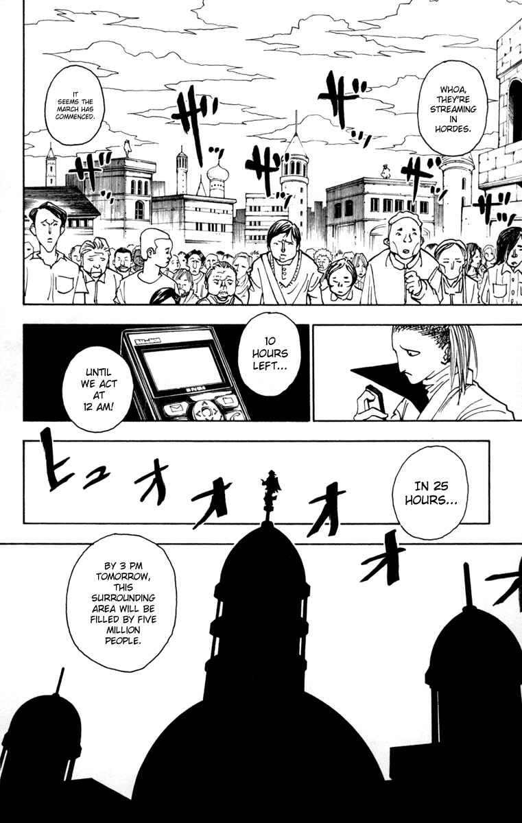 Hunter x Hunter Chapter 259 - Page 2