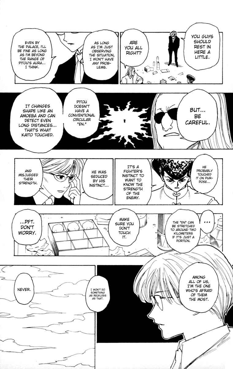 Hunter x Hunter Chapter 259 - Page 9