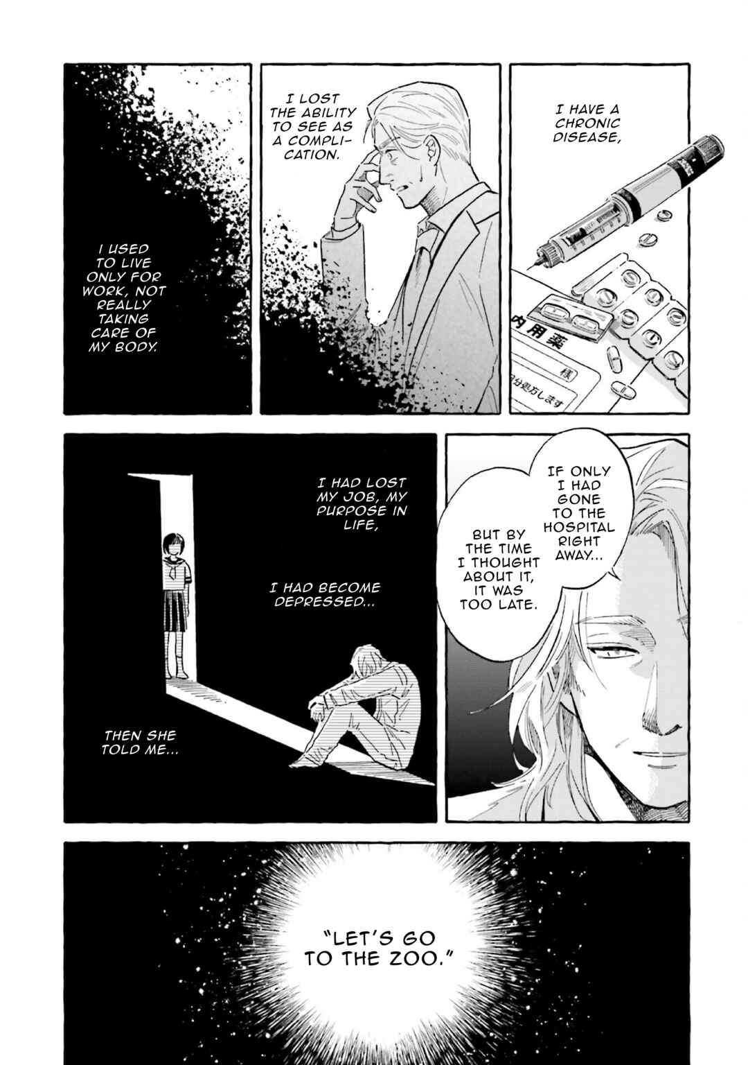 Magmell Shinkai Suizokukan Chapter 38 - Page 25
