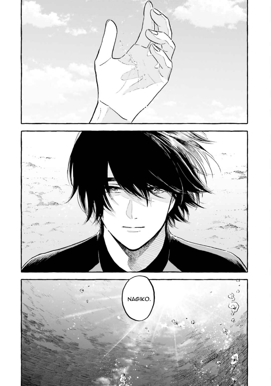 Magmell Shinkai Suizokukan Chapter 38 - Page 3