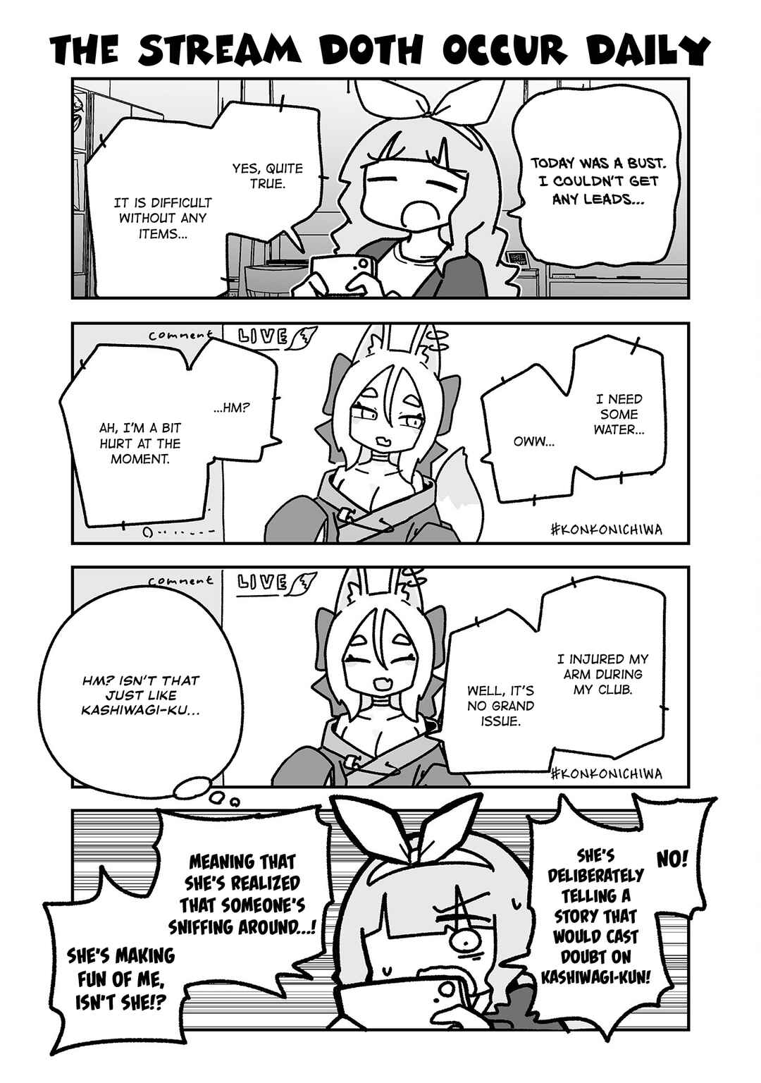 Otaku ni Yasashii Gyaru ni Watashi wa Naru! Chapter 25 - Page 1