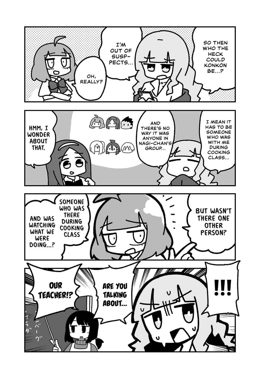 Otaku ni Yasashii Gyaru ni Watashi wa Naru! Chapter 25 - Page 6