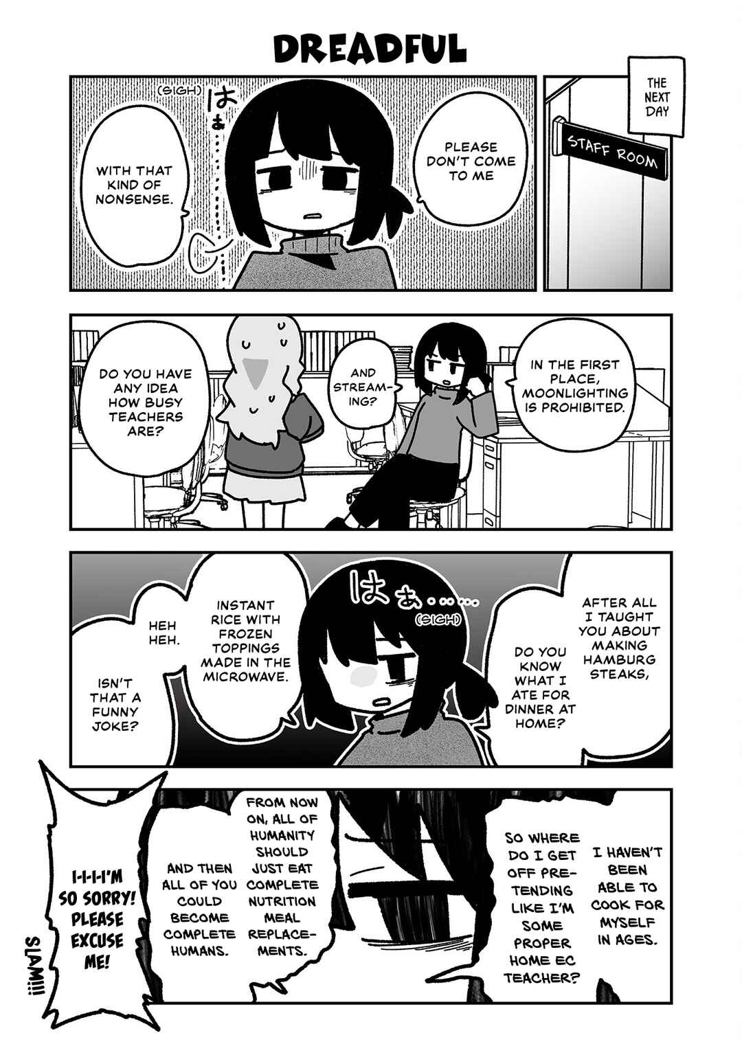 Otaku ni Yasashii Gyaru ni Watashi wa Naru! Chapter 25 - Page 7