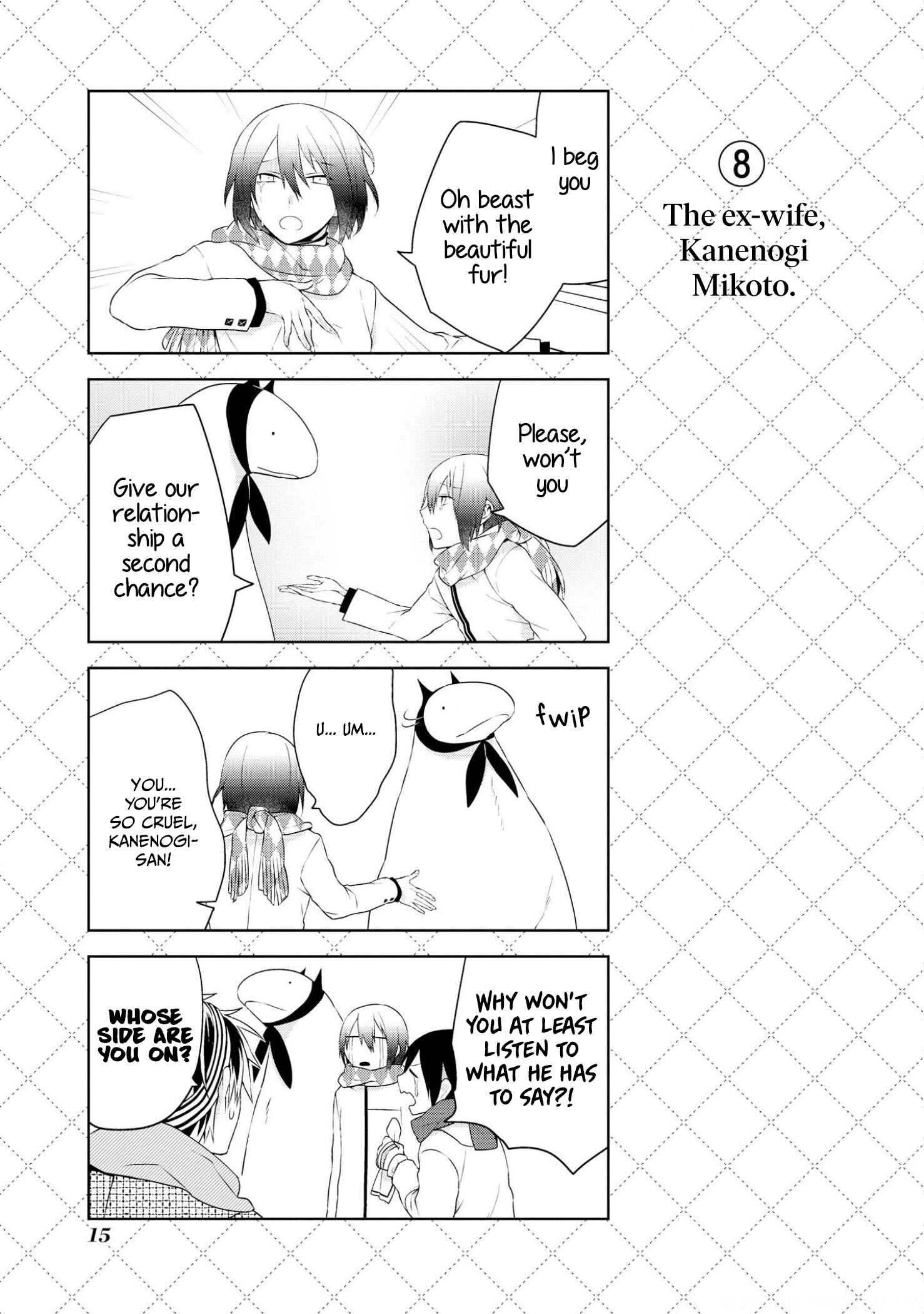 Jingai-san no Yome Chapter 17 - Page 15