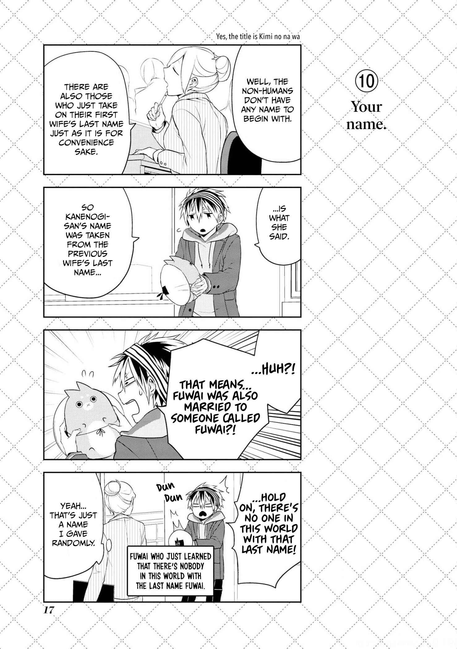 Jingai-san no Yome Chapter 17 - Page 17