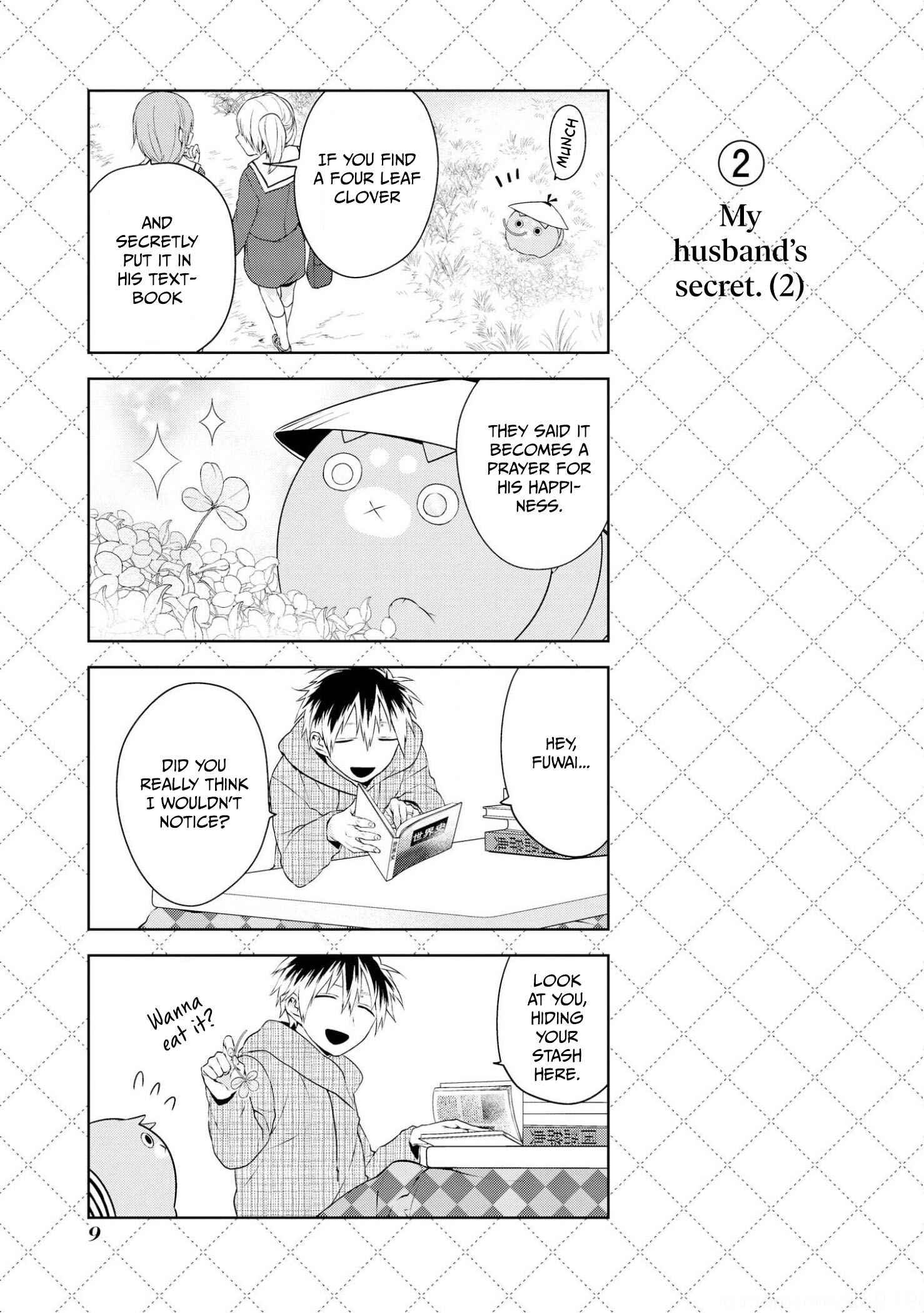 Jingai-san no Yome Chapter 17 - Page 9
